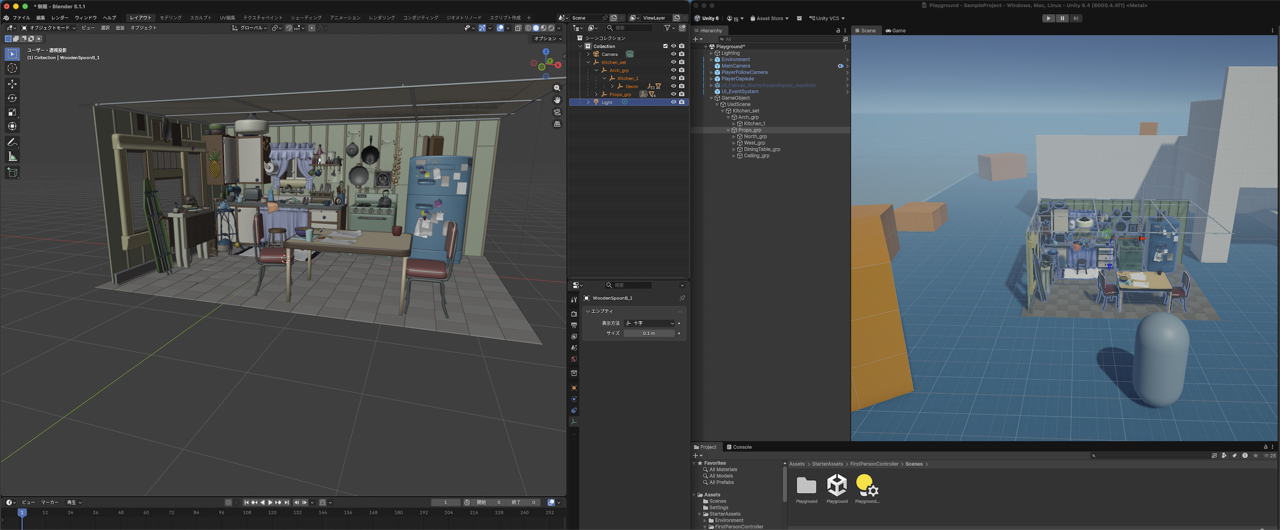 USD Stagecraft demo: Blender USD edit updates Unity Editor without Play mode